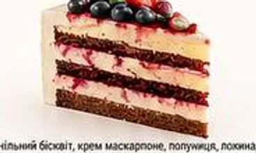 Розріз: Полуничний з маскарпоне